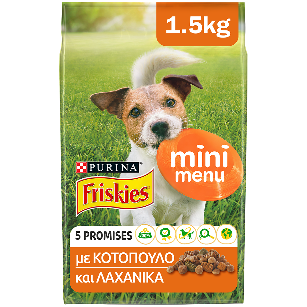 Nestle Ξηρά Τροφή με Κοτόπουλο και Λαχανικά Friskies Mini Menu (1,5 kg)