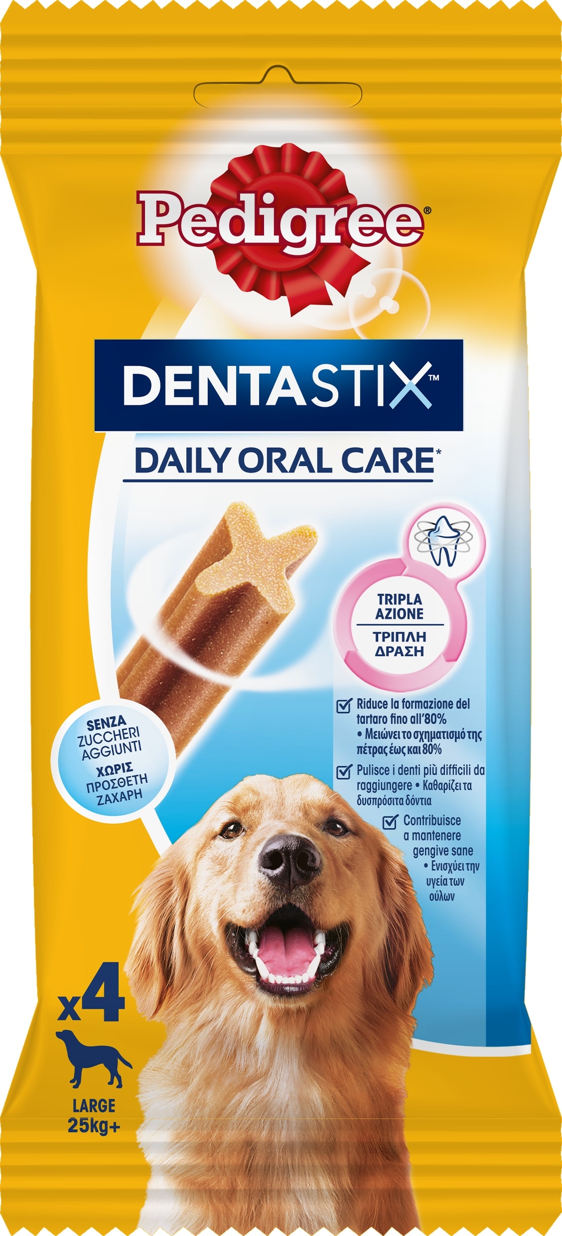 Mars Σνακ για Μεγάλους Σκύλους Dentastix Pedigree (154g)
