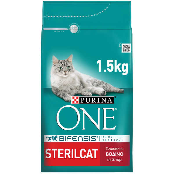 purina one sterile
