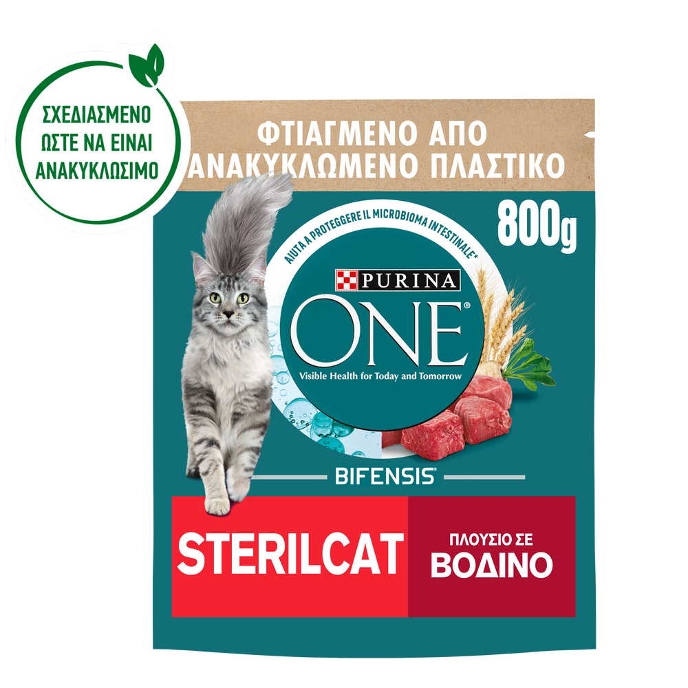 Dry food for sterilised cats Sterilcat Beef and Wheat Purina One 800g