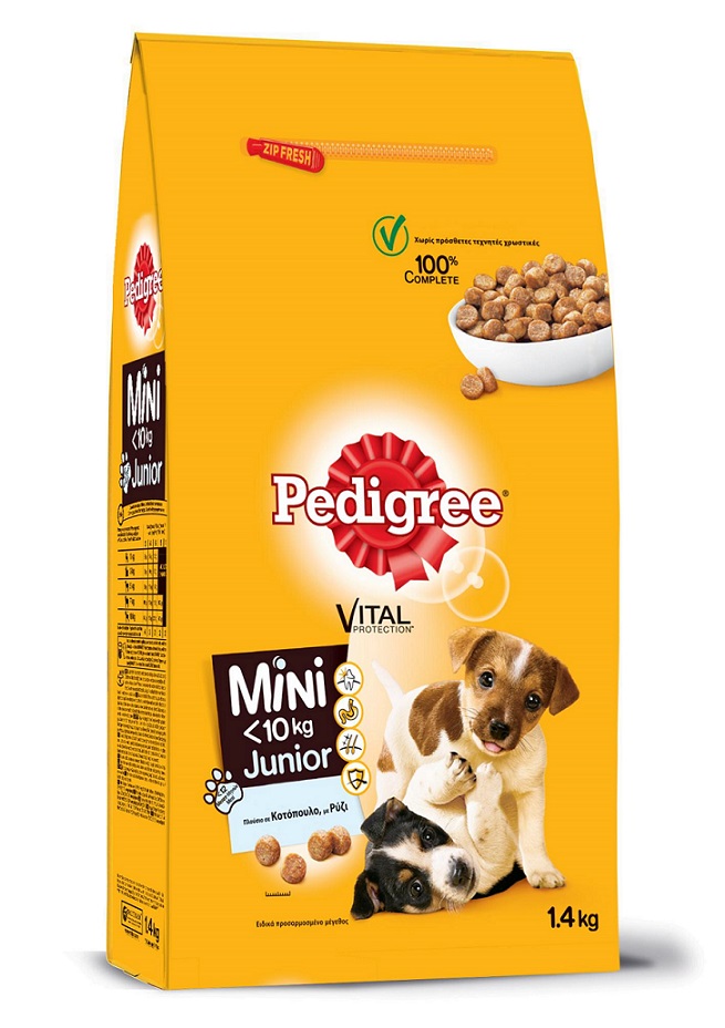 Ξηρά Τροφή για Σκύλους Junior Mini Pedigree (1,4kg)