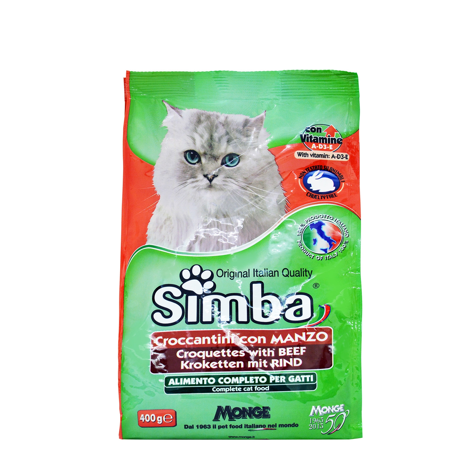 Simba Κροκέτα Γάτας με Βοδινό Simba (400g)