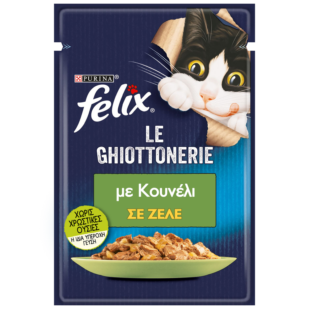 Nestle Τροφή για γάτες με Κουνέλι σε Ζελέ Felix Agail (85g)
