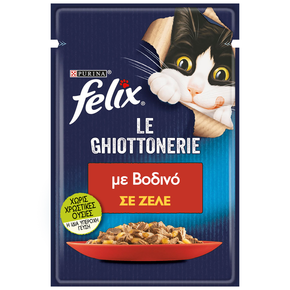 Felix agail cat food new arrivals