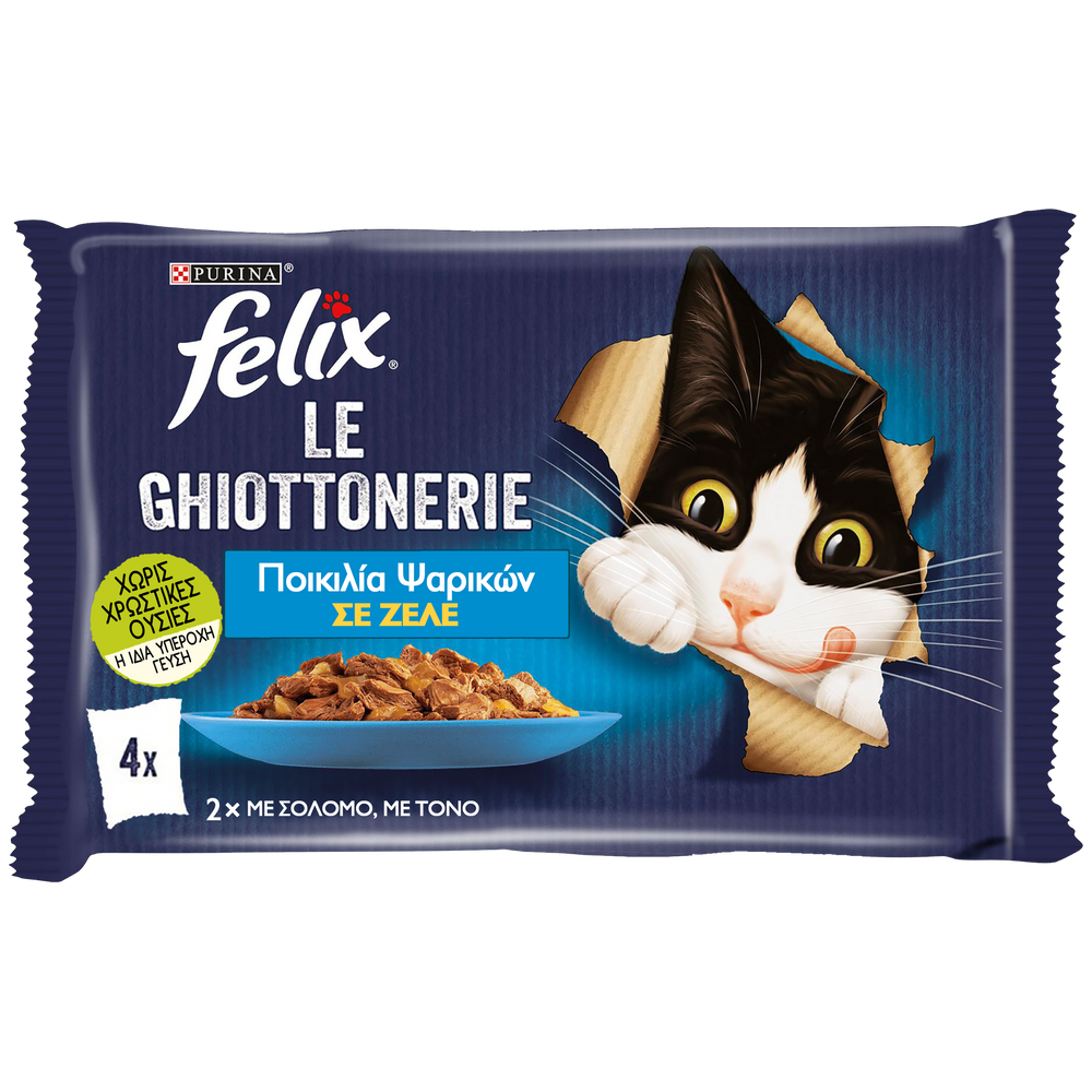 Nestle Τροφή για γάτες με Σολομό & Τόνο σε Ζελέ Felix Agail (4x85g)