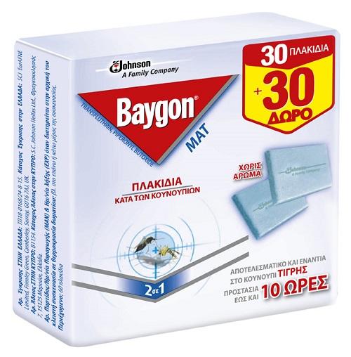 Πλακίδια κατά των Κουνουπιών Baygon (30 τεμ) +30 Τεμάχια Δώρο
