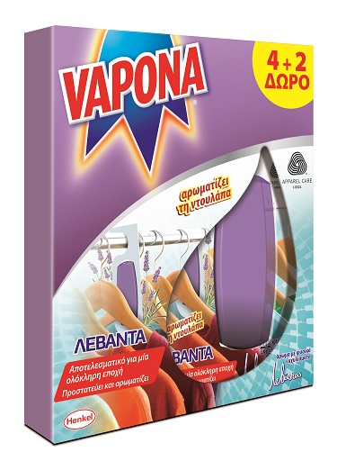 Σκοροκτόνo Gel Λεβάντα Vapona (4+2 τεμ. Δώρο)
