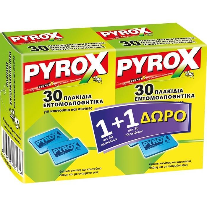 Εντομοαπωθητικές Ταμπλέτες Pyrox Mat (30+30τεμ Δώρο)