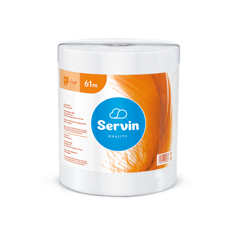 Ρολό Κουζίνας 2φυλλο Servin (500g)