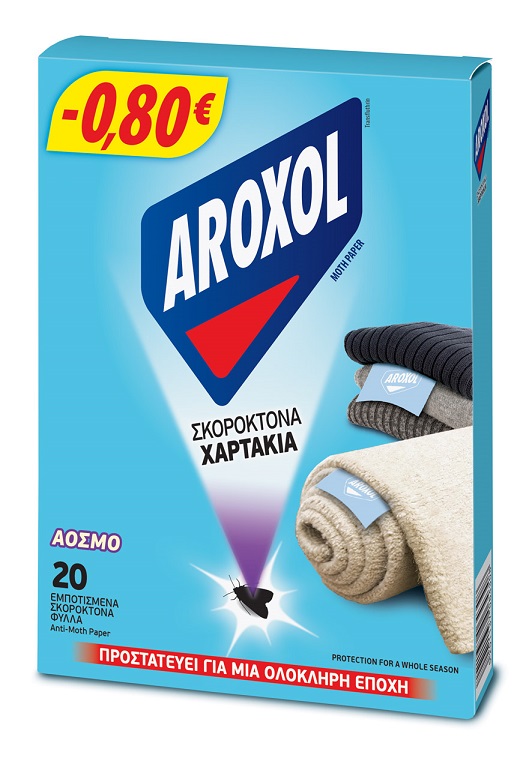 Σκοροκτόνα Χαρτάκια Aroxol (20τεμ) -0,80€