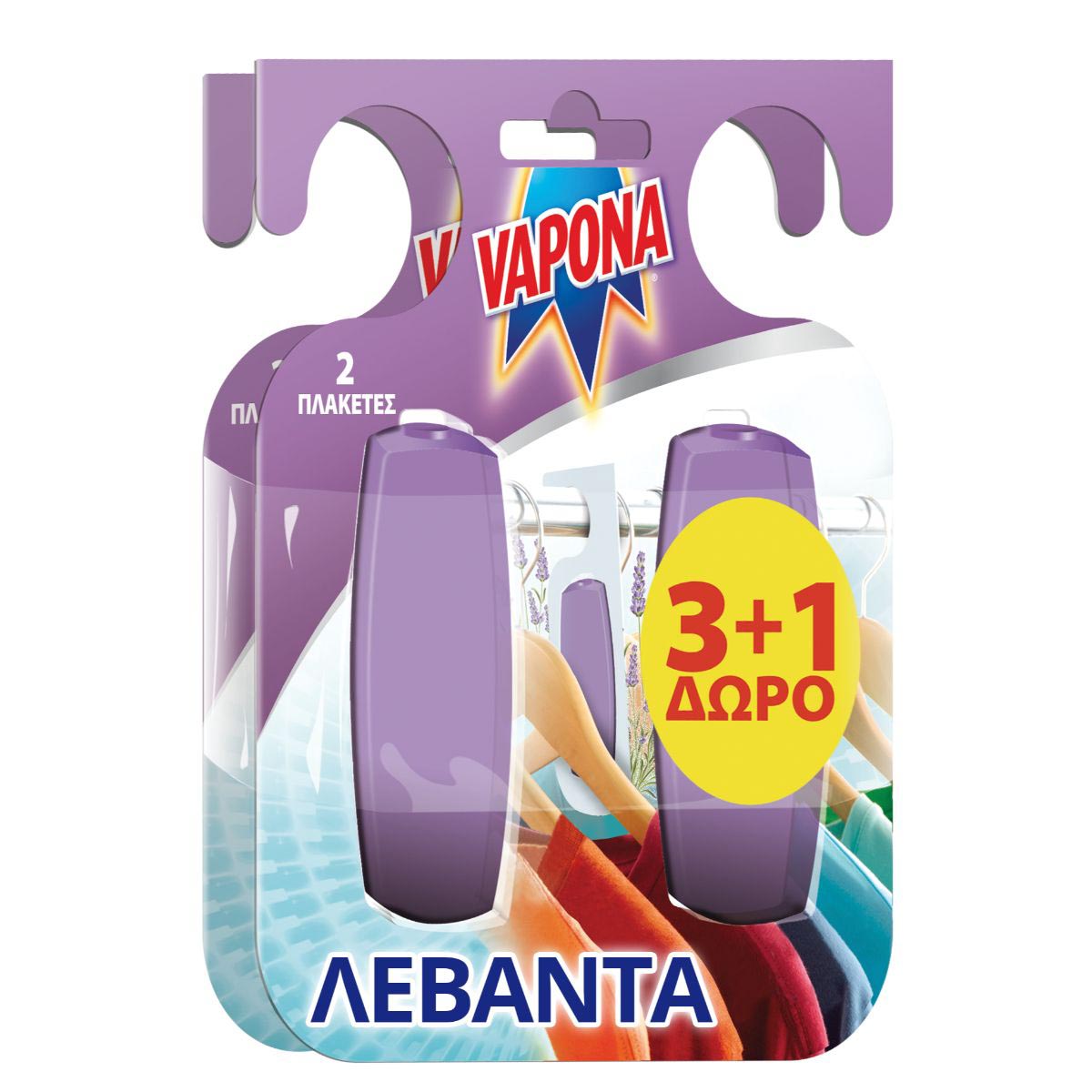 Σκοροκτόνο Gel Λεβάντα Vapona (3+1τεμ Δώρο)