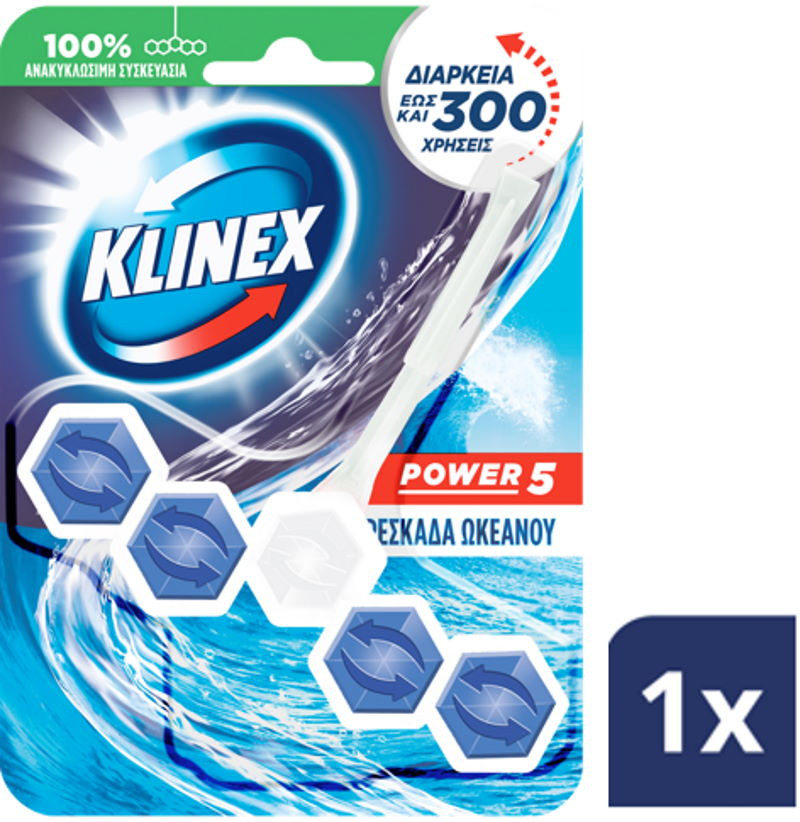 WC Block Power 5 Φρεσκάδα Ωκεανού Klinex (55g)