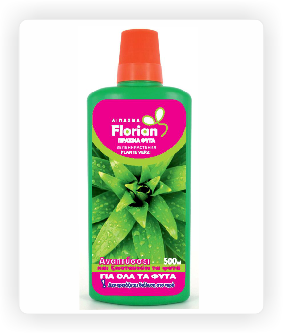 Υγρό Λίπασμα για πράσινα φυτά Florian (500 ml)