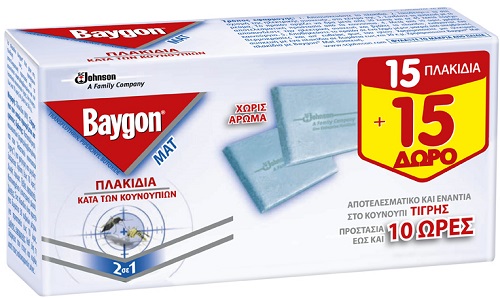 Πλακίδια κατά των Κουνουπιών Baygon (15 τεμ) +15 Τεμάχια Δώρο