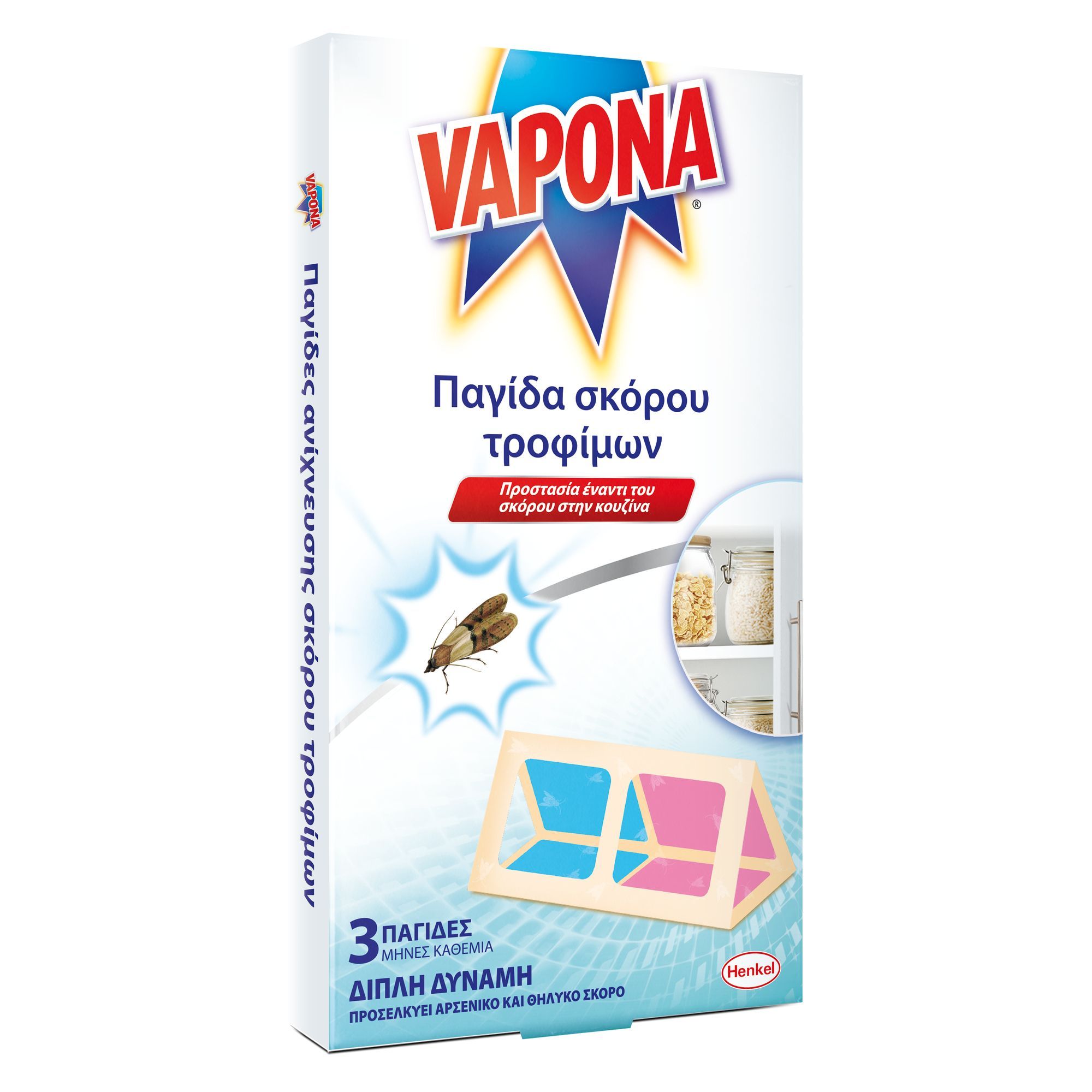 Henkel Laundry Παγίδα Σκόρου Τροφίμων Vapona (3 τεμ)