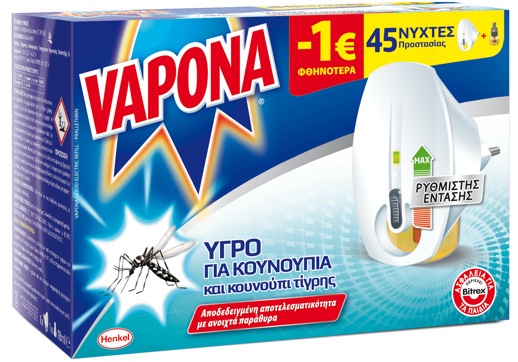 Σετ ηλεκτρικό αντικουνουπικό υγρό με ρυθμιστή έντασης για 45 Νύχτες Vapona -1€