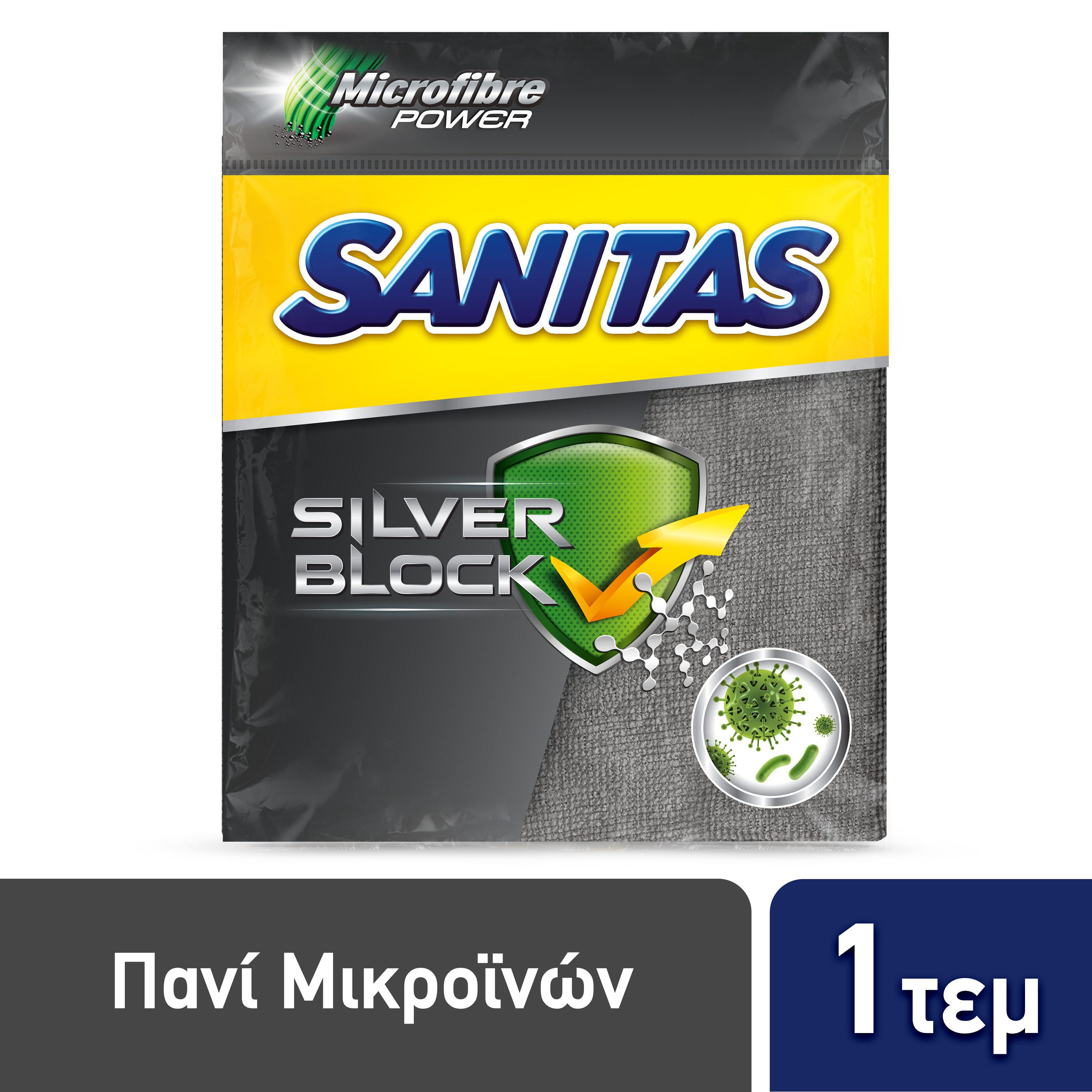 Sarantis Αντιβακτηριδιακό Πανί Μικροϊνών Silver Block Sanitas (1 τεμ)