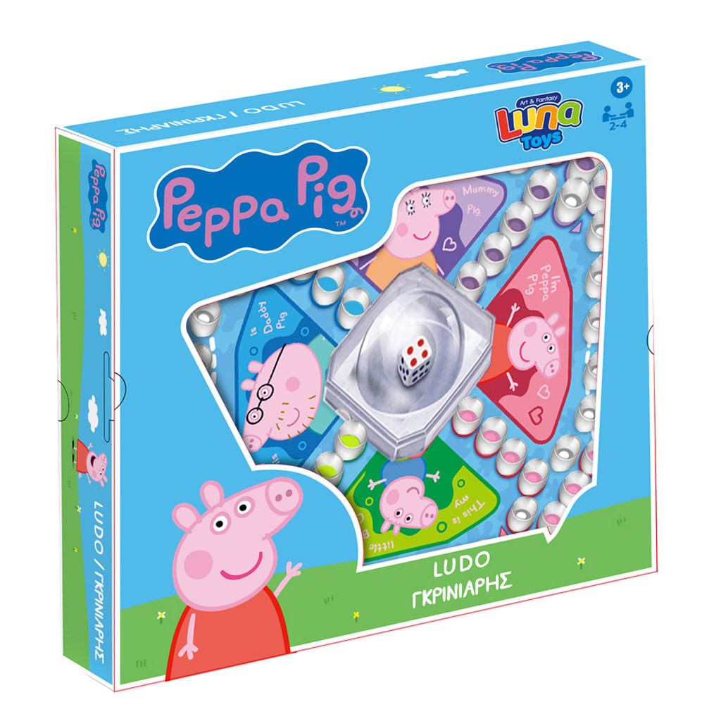 Peppa pig outlet pop up toy