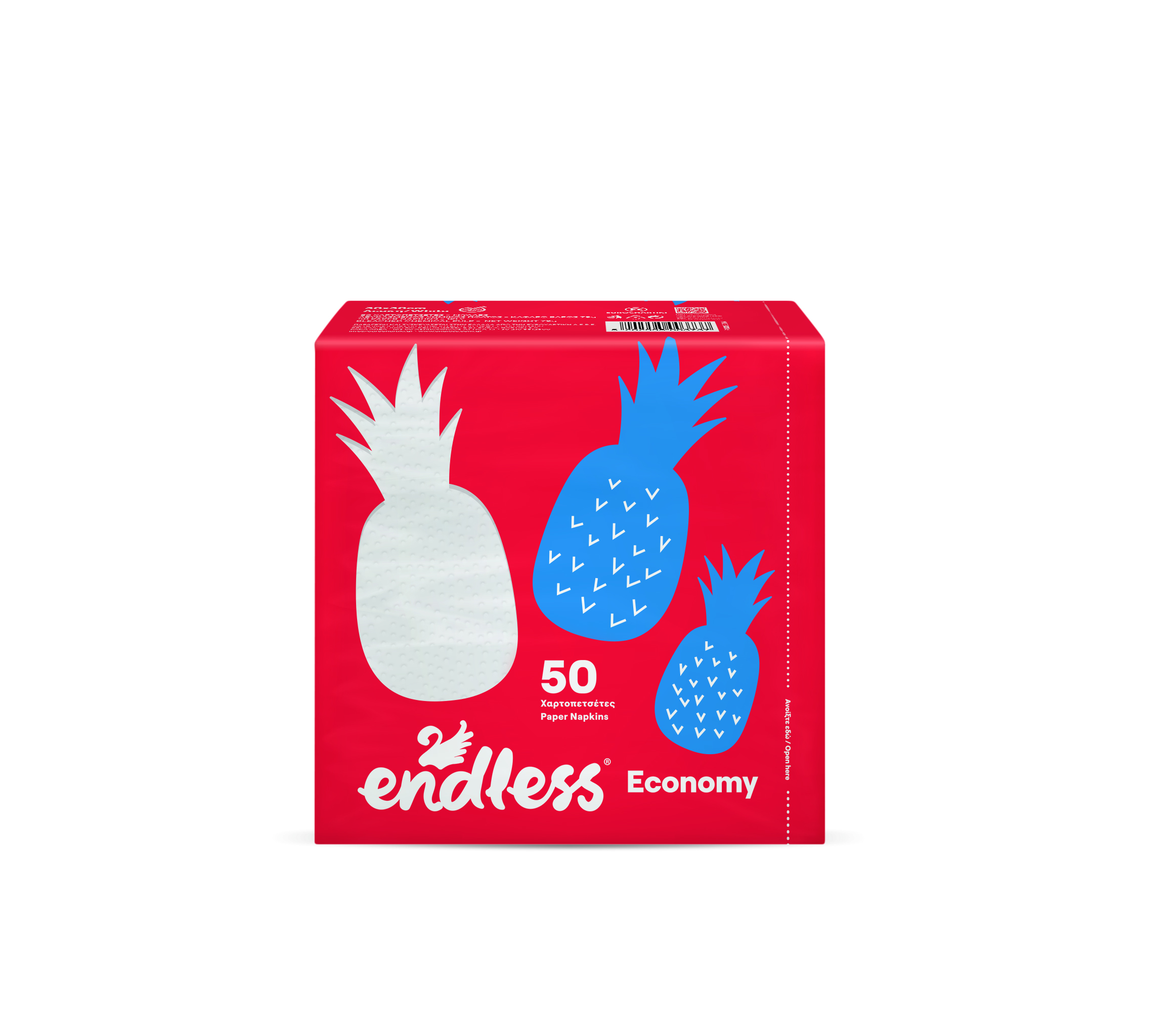Χαρτοπετσέτες Economy Λευκή Endless (79g-50 φύλλα)