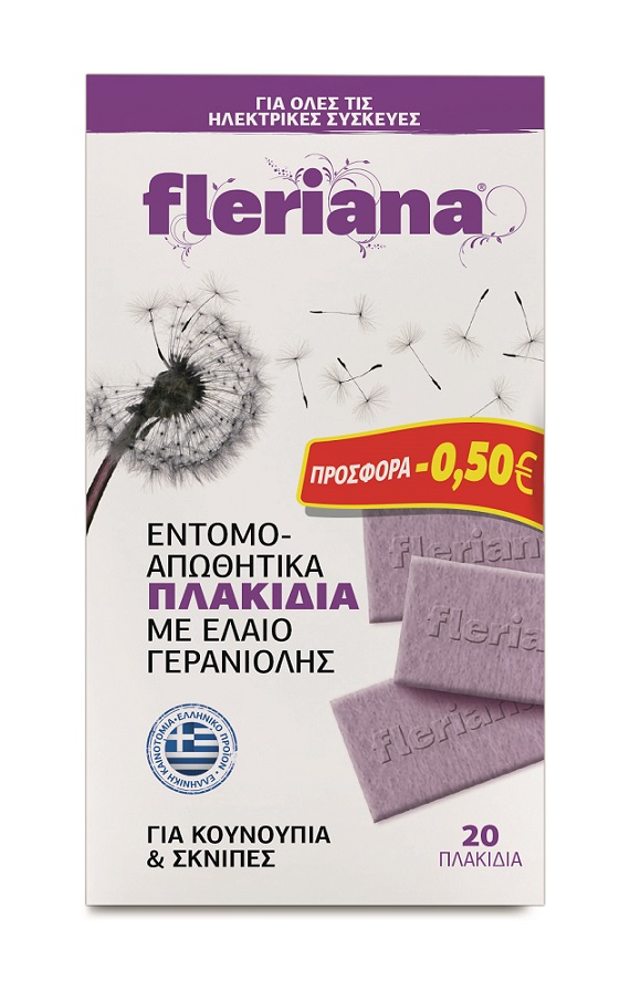 Φυσικά εντομοαπωθητικά πλακίδια Fleriana 20 τεμ -0,50€