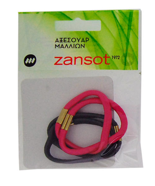 Zan Sot Λαστιχάκια Μαλλιών απλά Μαύρα, Ροζ και Γκρι Zan Sot (4 τεμ)