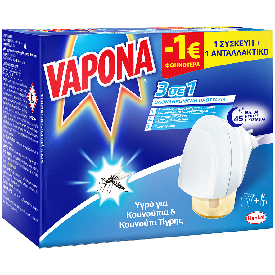 Υγρό Αντικουνουπικό σετ 45 Νύχτες Vapona (1 τεμ) -1€