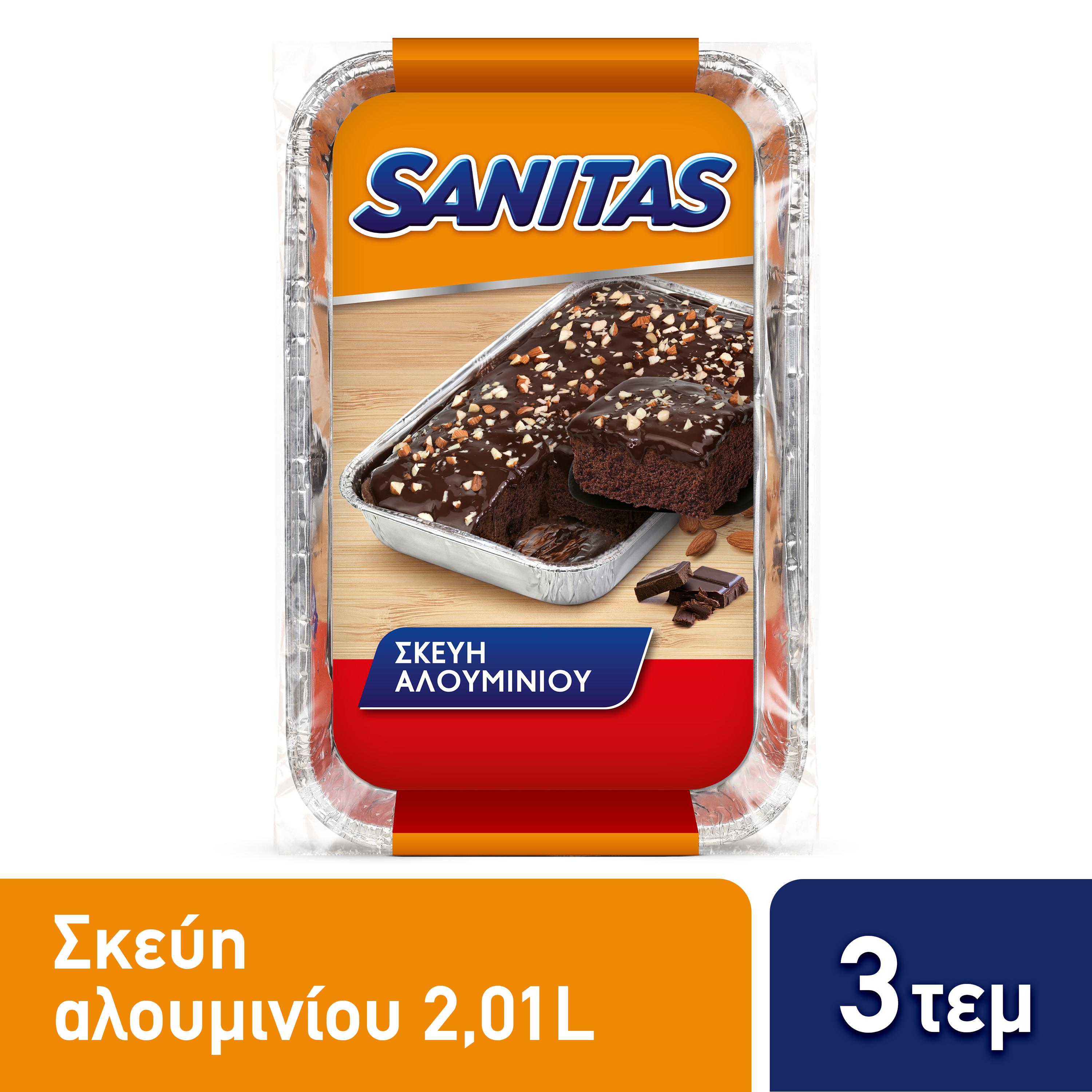 Σκεύος Αλουμινίου Παραλληλόγραμμο Sanitas (3 τεμ)