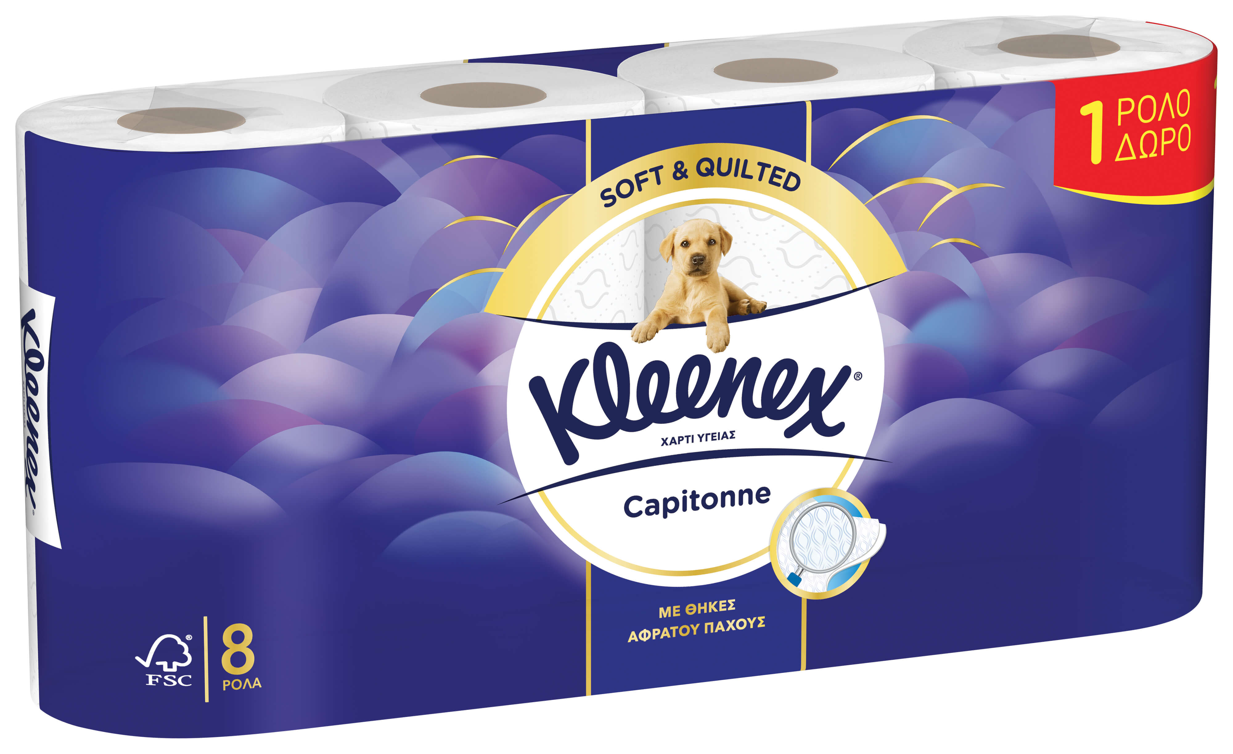 Χαρτί Υγείας 2φυλλο Capitone 7+1 δώρο Kleenex (8ρολά*74,3g)