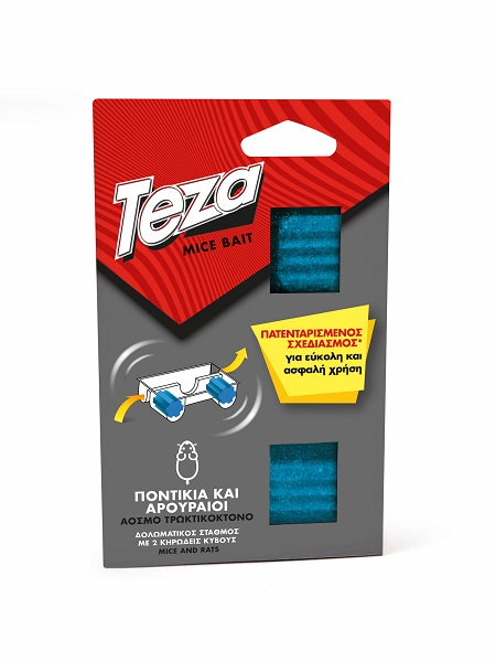 Τρωκτικοκτόνο Δόλωμα Άοσμο Teza (1τεμ)