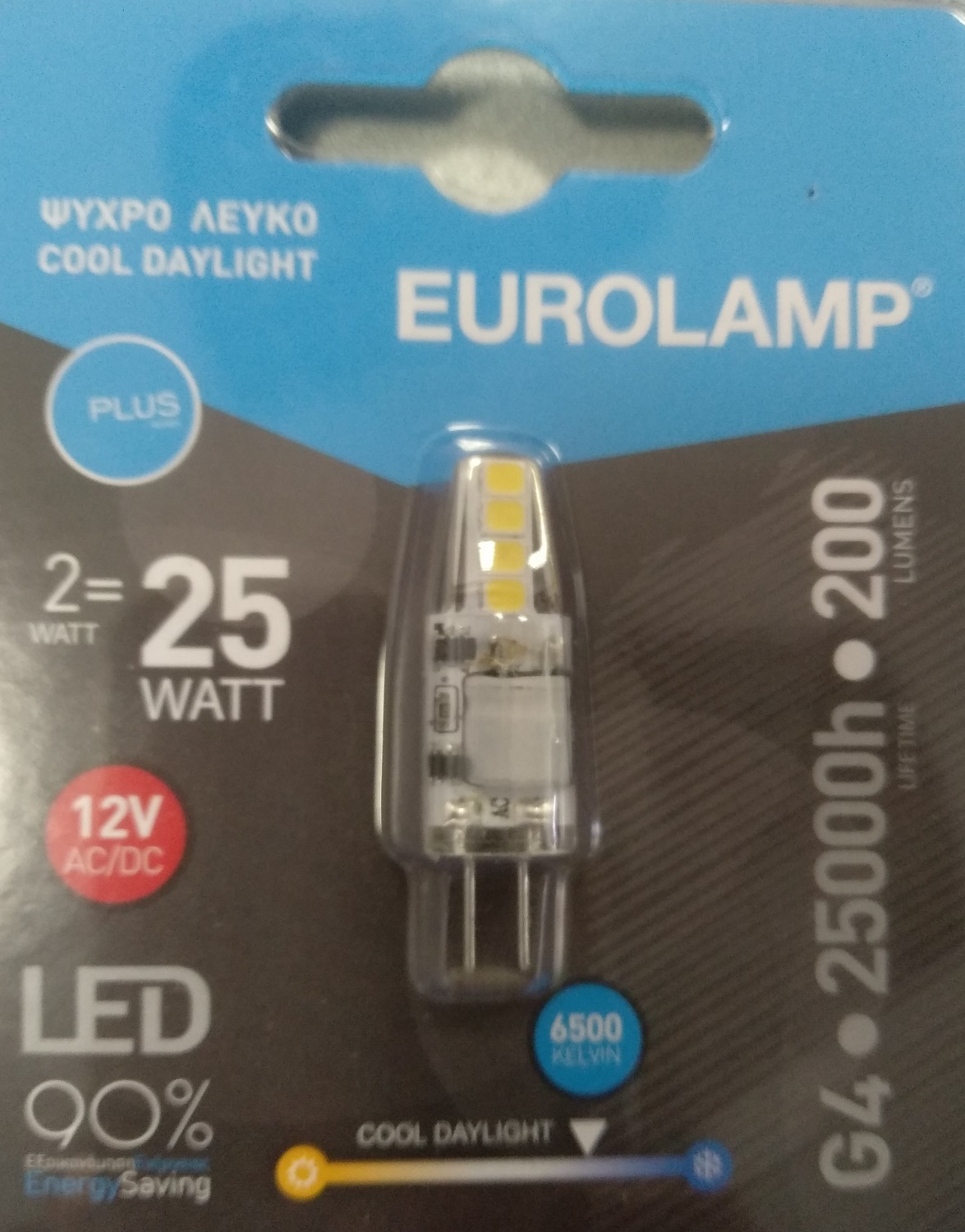Eurolamp Λάμπα Led G4 2W 6500K Eurolamp (1 τεμ)  