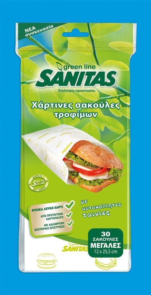 Σακούλες Τροφίμων Χάρτινες Μεγάλες Green Line Sanitas (30 τεμ)