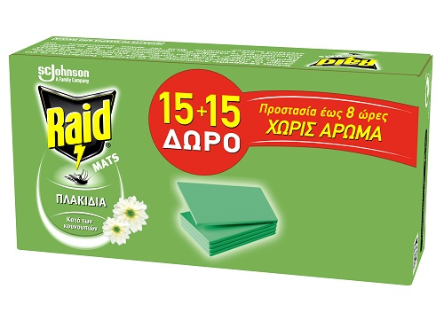 Εντομοαπωθητικές Ταμπλέτες Ματ Raid (15 τεμ) +15 τεμάχια Δώρο