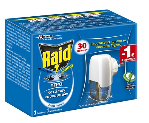 Σετ Υγρό και Ανταλλακτικό Raid (21ml) -1€