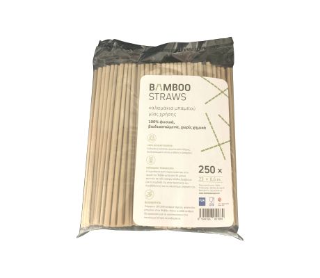 Καλαμάκια Bamboo 6x23cm (250 τεμ)