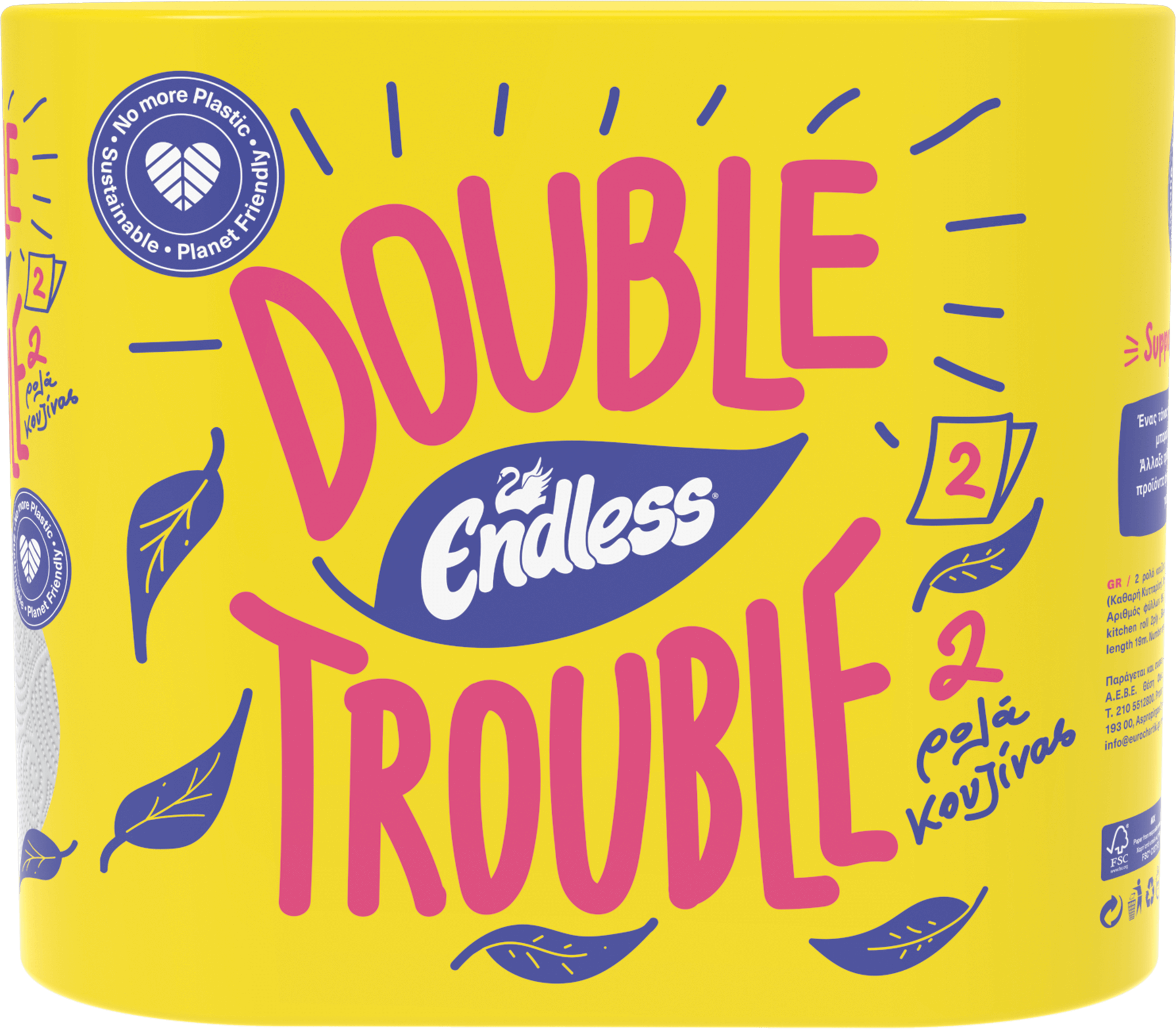 Χαρτί Κουζίνας 2φύλο Double Trouble (2 ρολά*180g)