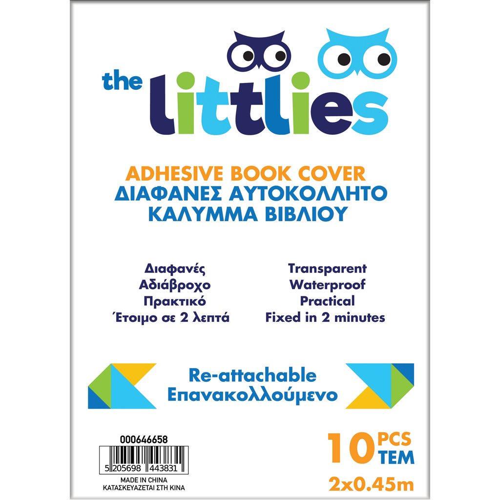 Διακάκης Αυτοκόλλητο Κάλυμμα Βιβλίου Διάφανο (50x36εκ.) The Littlies (10τεμ)