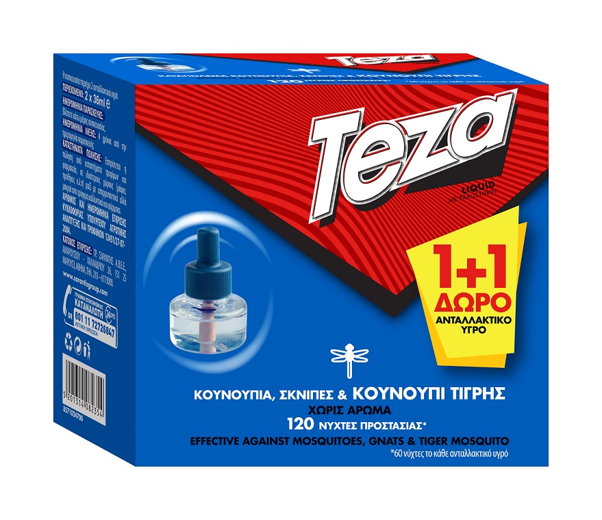 Εντομοαπωθητικό Υγρό Ανταλλακτικό για 60 Νύχτες Teza (1+1Δώρο)