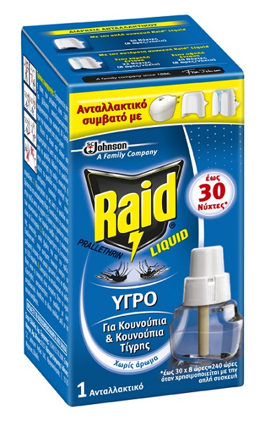 Υγρό Ανταλλακτικό Εντομοαπωθητικό 30 Νύχτες Raid (21 ml)