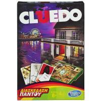 Δώρο Επιτραπέζιο Παιχνίδι Cluedo Grab & Go (1 τεμ)