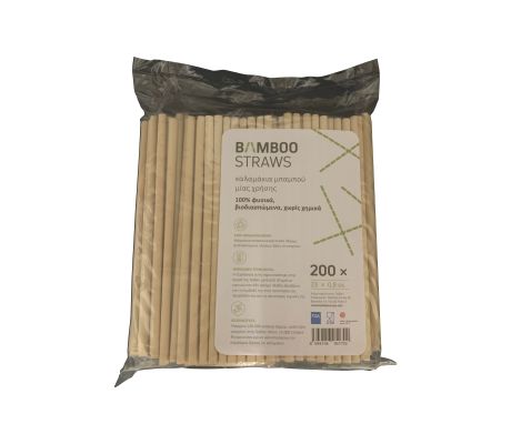 Καλαμάκια Bamboo 8x23cm (200 τεμ)