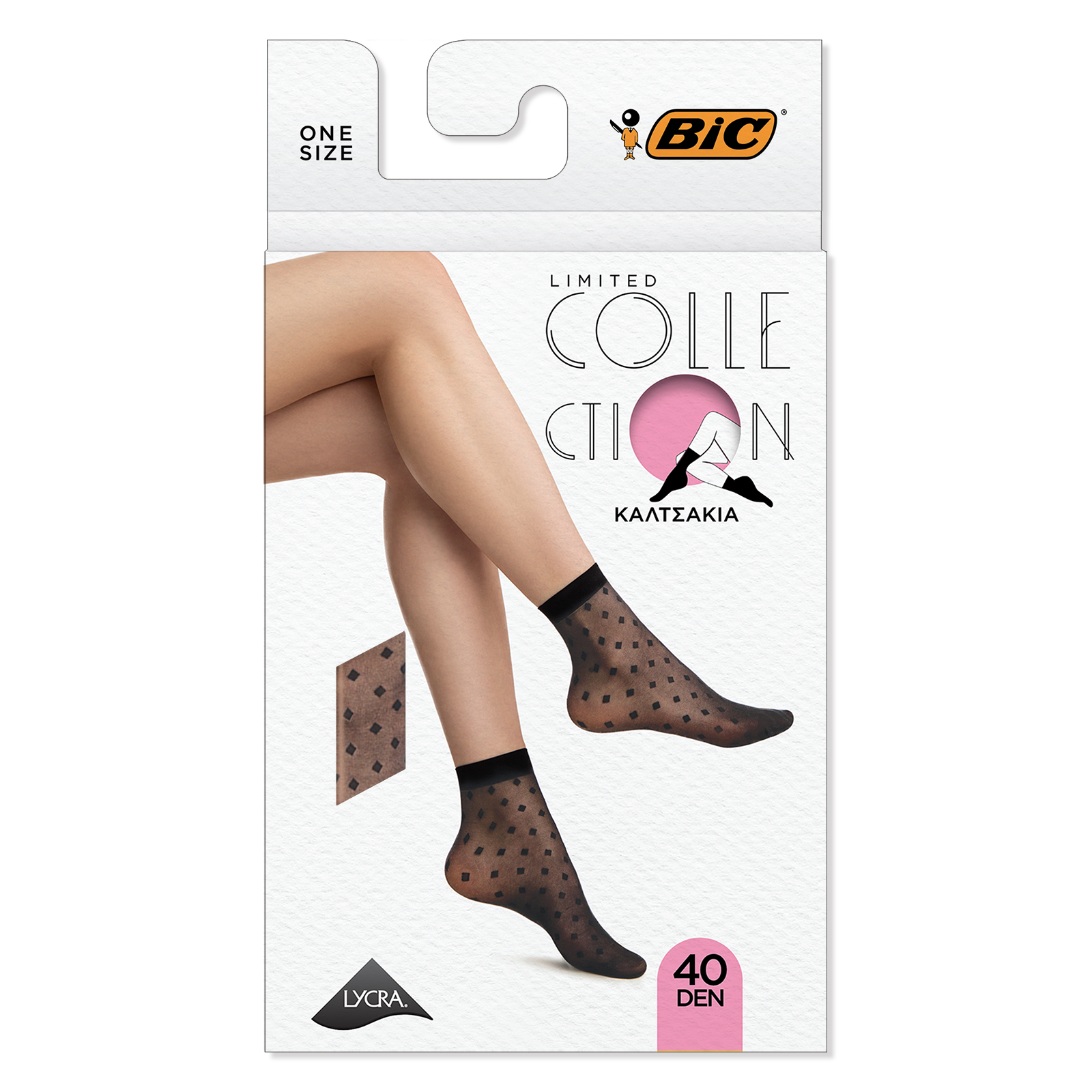 Sosoni 40D Black Rhombus OS Limited Collection Bic Socks 1 pair
