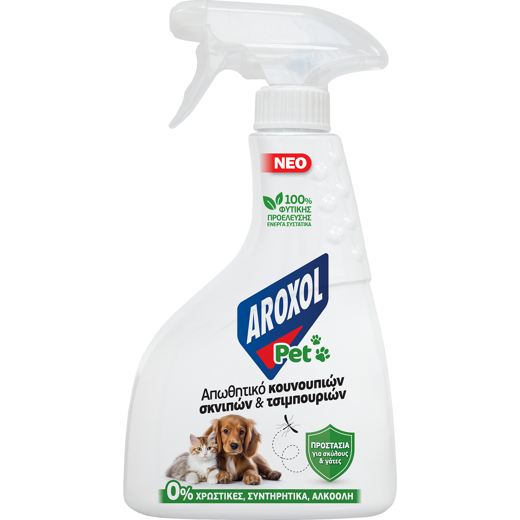 Εύρηκα Εντομοαπωθητικό Spray Pet για Κατοικίδια Aroxol (350ml)
