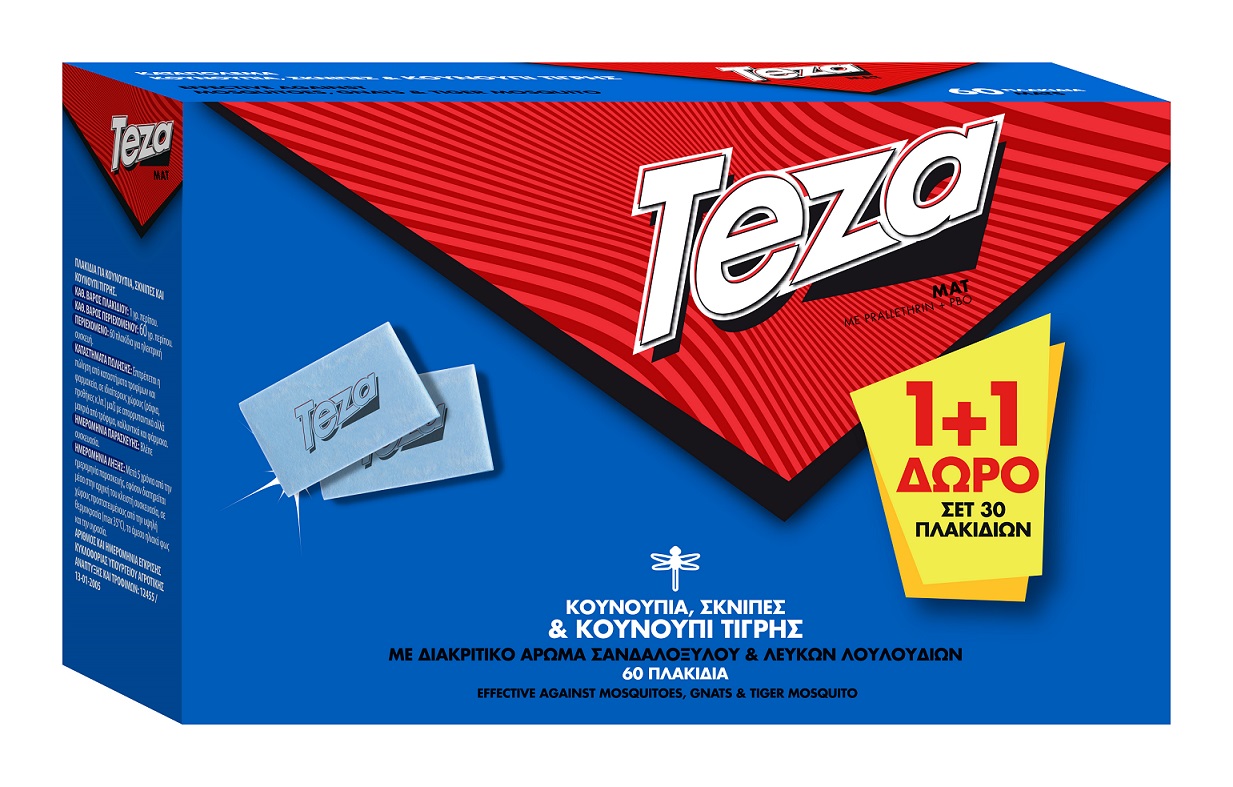 Εντομοαπωθητικές Ταμπλέτες Teza 30+30 Δώρο (60τεμ)