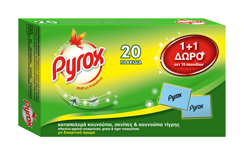 Εντομοαπωθητικές Ταμπλέτες Pyrox Mat (2×10τεμ) 1+1 Δώρο