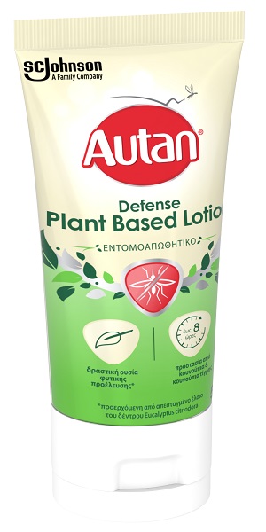 Defense Plant Based Λοσιόν Autan (50ml)