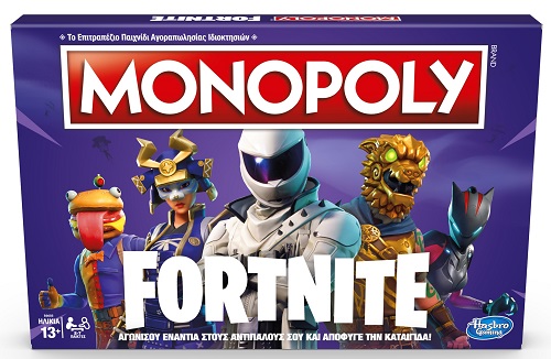 Monopoly outlet smyths toys
