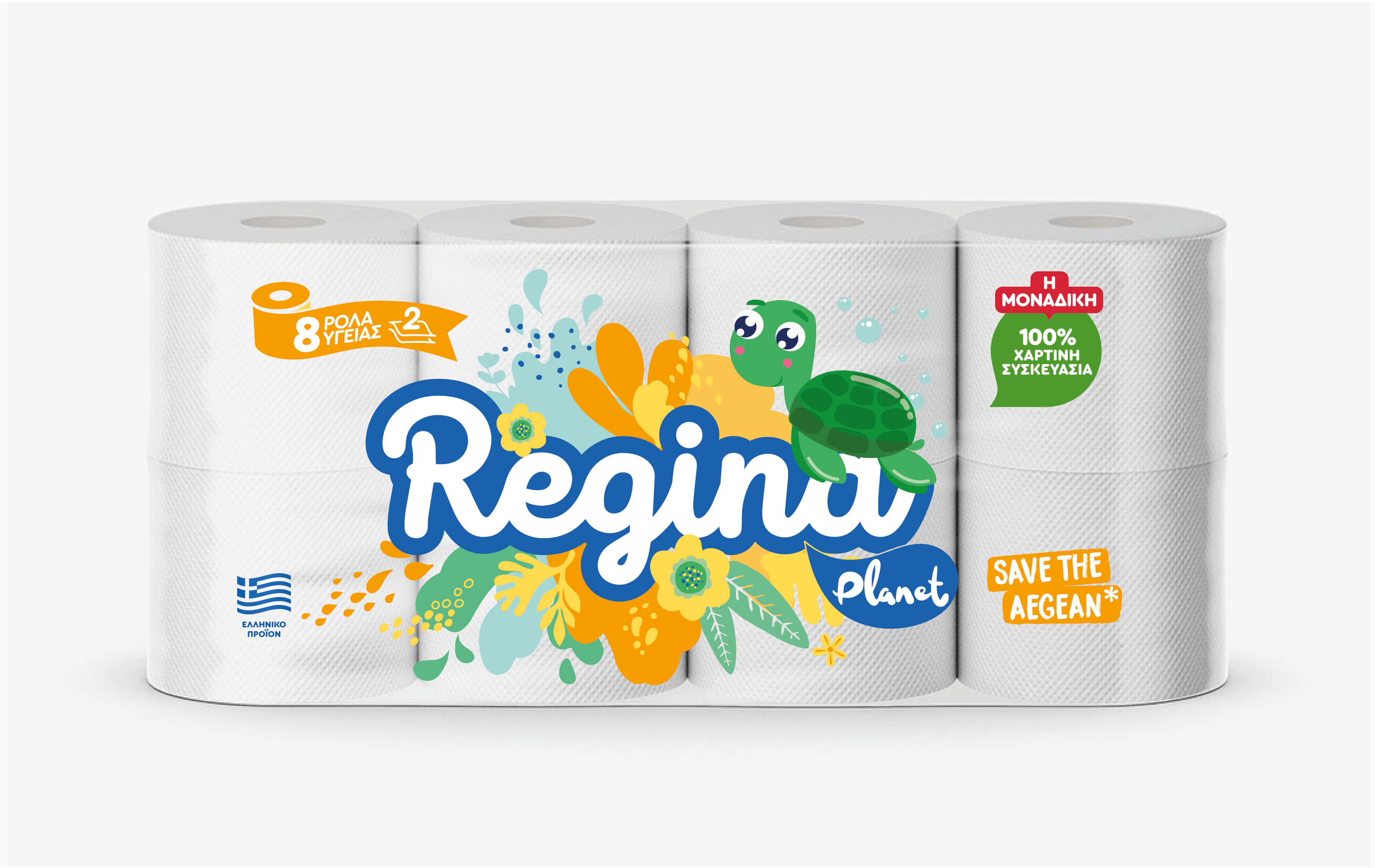Χαρτί Υγείας 2φυλλο Regina Planer (8 ρολά * 69g )