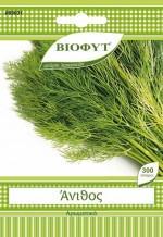 Σπόροι Άνιθου Biofyt (500 σπόροι)