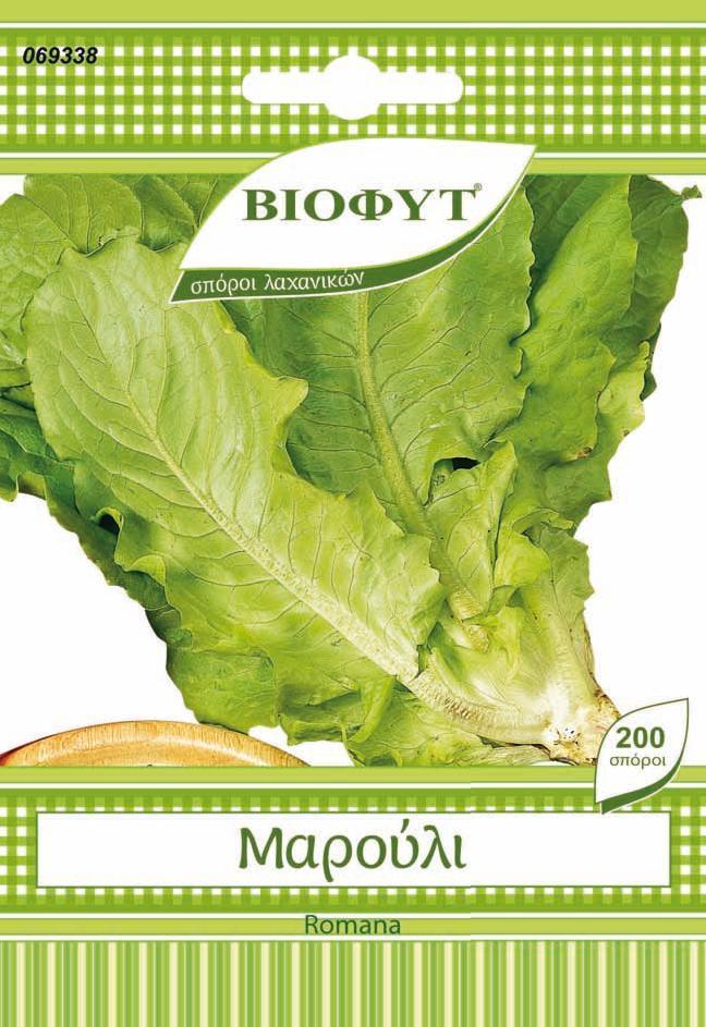 Σπόροι Μαρούλι Romana Biofyt (300 σπόροι)