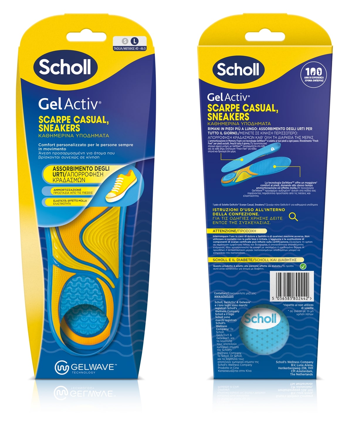 Reckitt Benckiser Health Πάτοι GelActiv για καθημερινά παπούτσια Large No 40-46.5 Scholl (1τεμ)